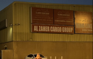 Al Zaher Cargo Group