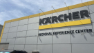 Karcher Store Middle East Electronical Trading L.l.c (branch)