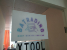 Bawabat Alqarn Trading