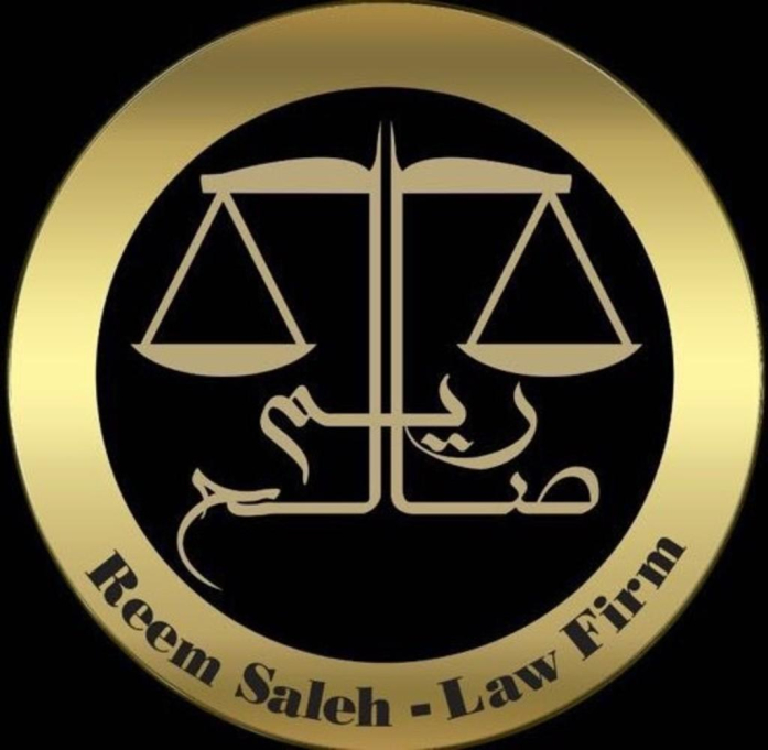 Reem Saleh Advocates & Legal Consultants