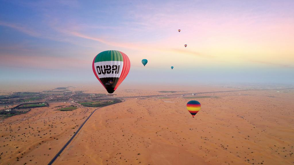 Alatwal Travel & Tourism