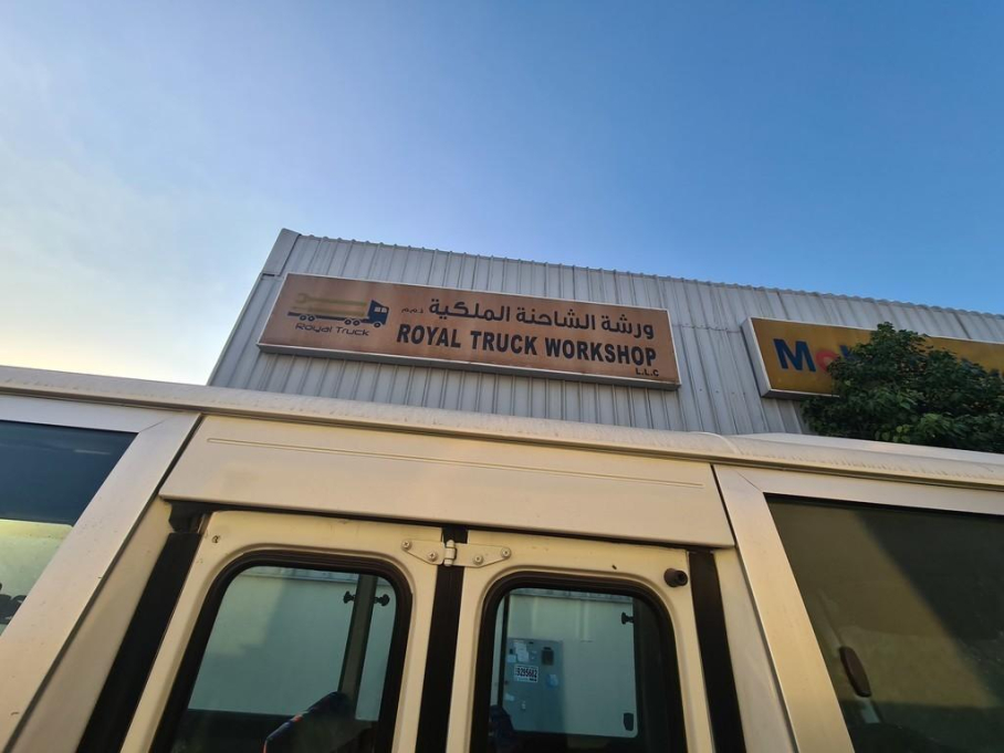 Royal Truck Workshop