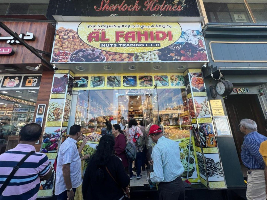 Rukn Al Fahidi Nuts Trading