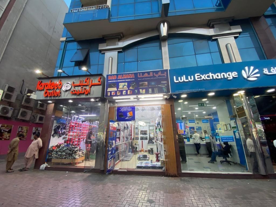 AMG Mobile Phones & Accessories Trading