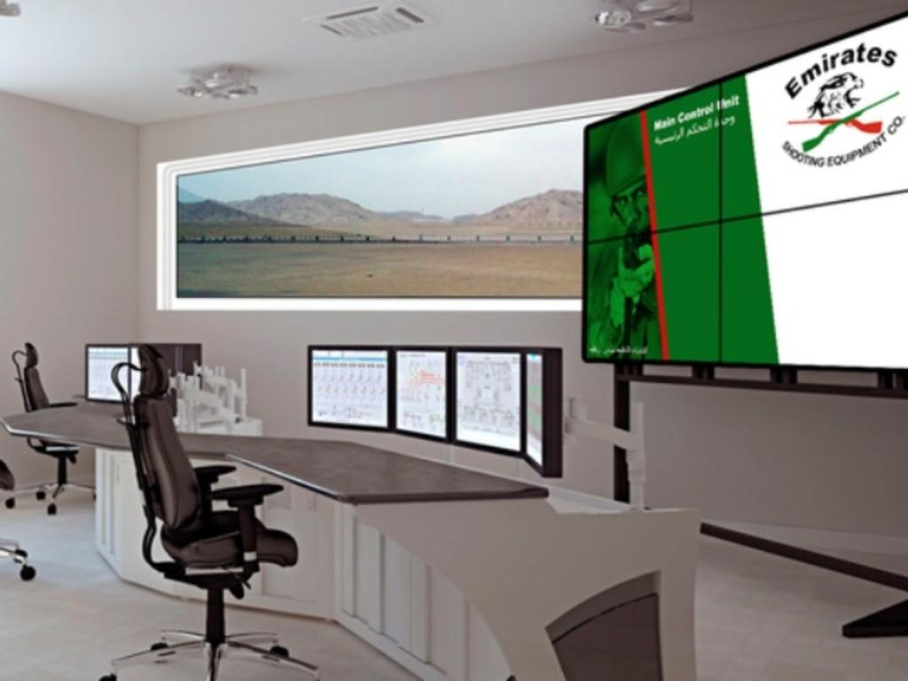 Emirates Shooting Equipment Repairing Workshop
