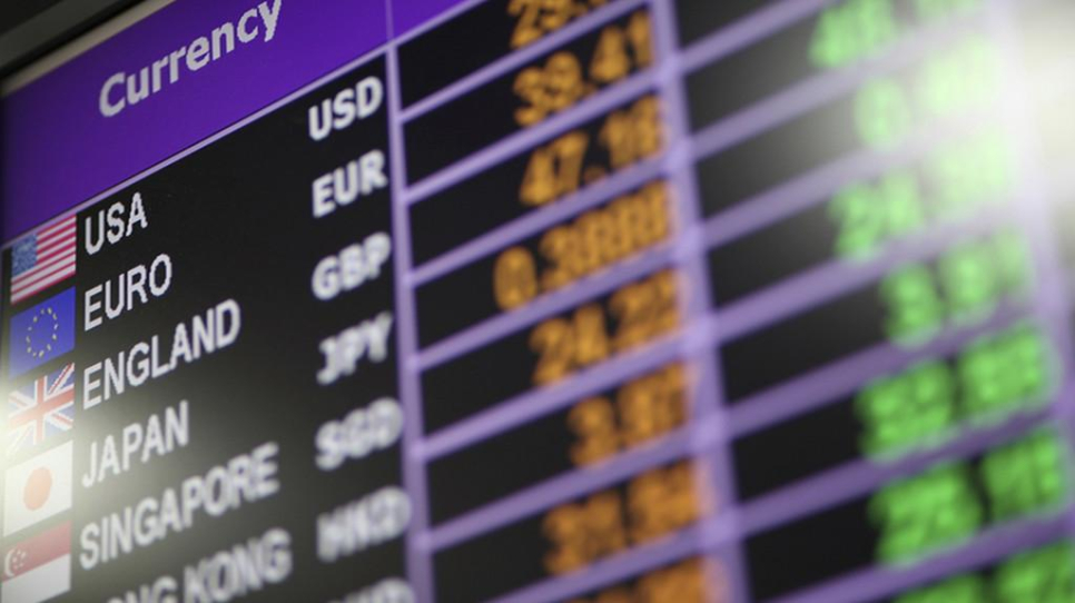 Al Shorafa Exchange