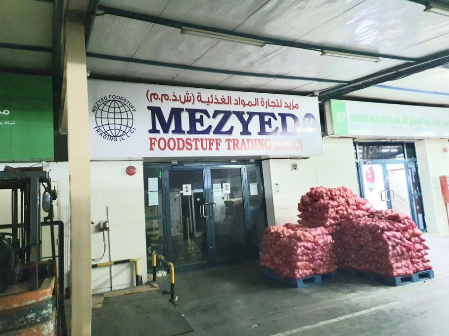 Mezyed Foodstuff Trading