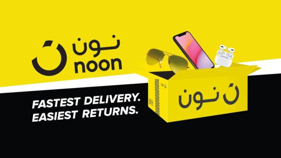 Noon.com