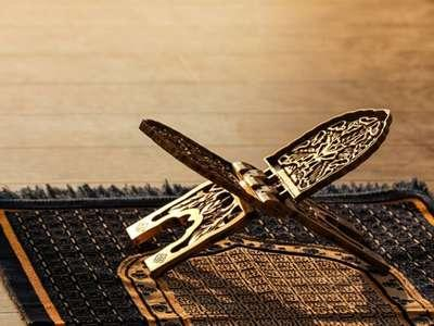 Imam Al Hassan Mosque