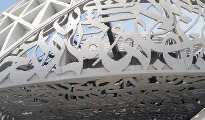 Rayan Code Interiors