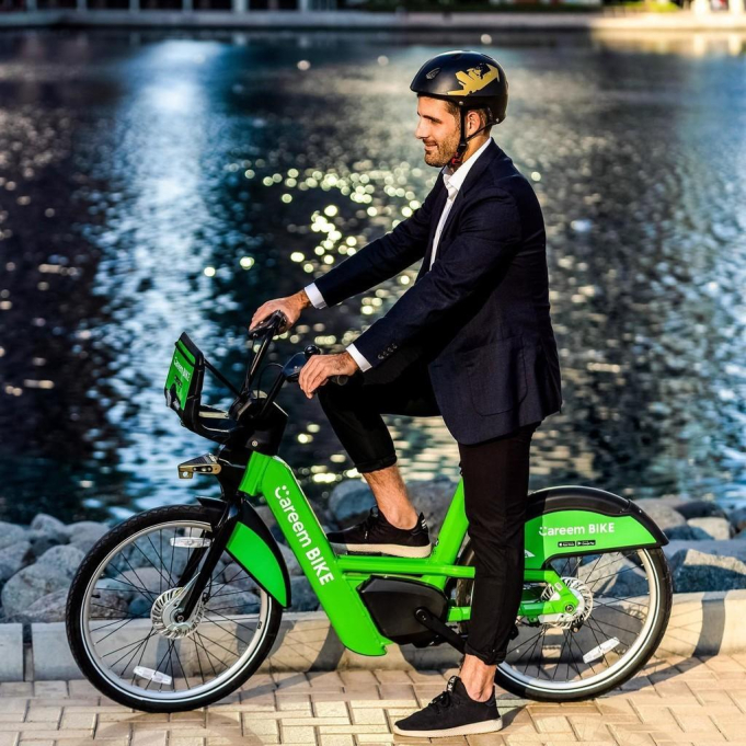 Careem Bikes