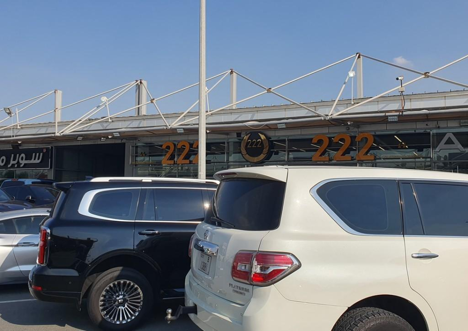 222 Used Automobile Trading