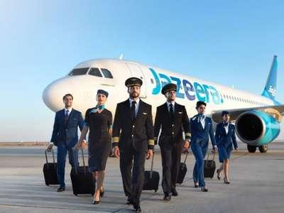 Jazeera Airways