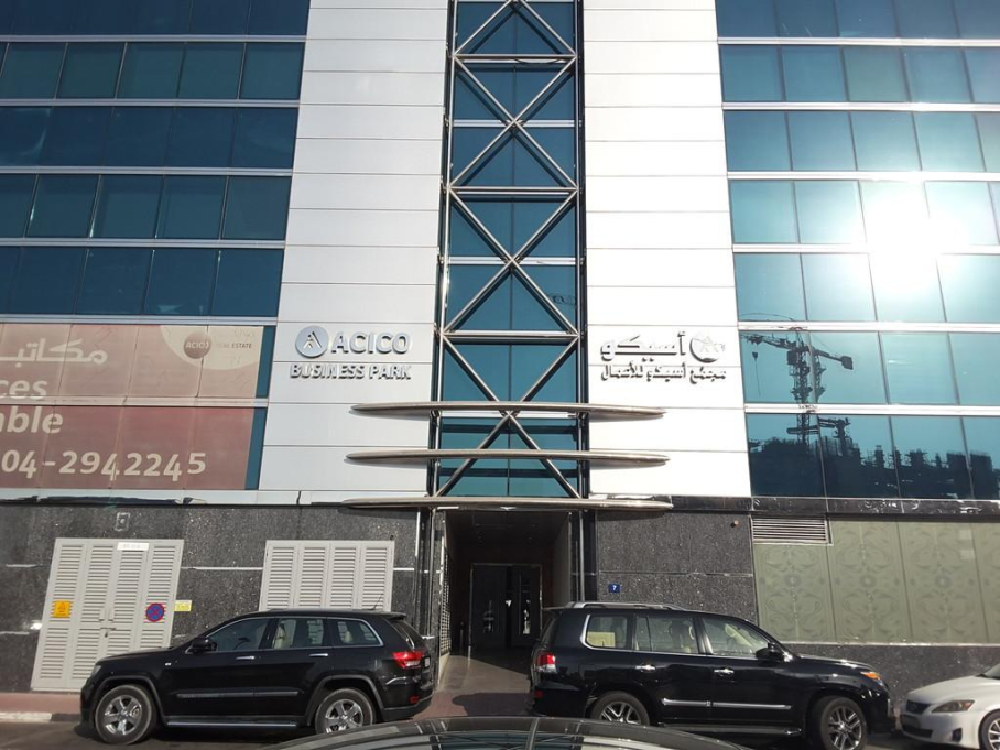 DXB Solutions