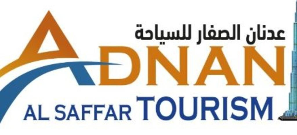 Adnan Al Saffar Travel & Tourism