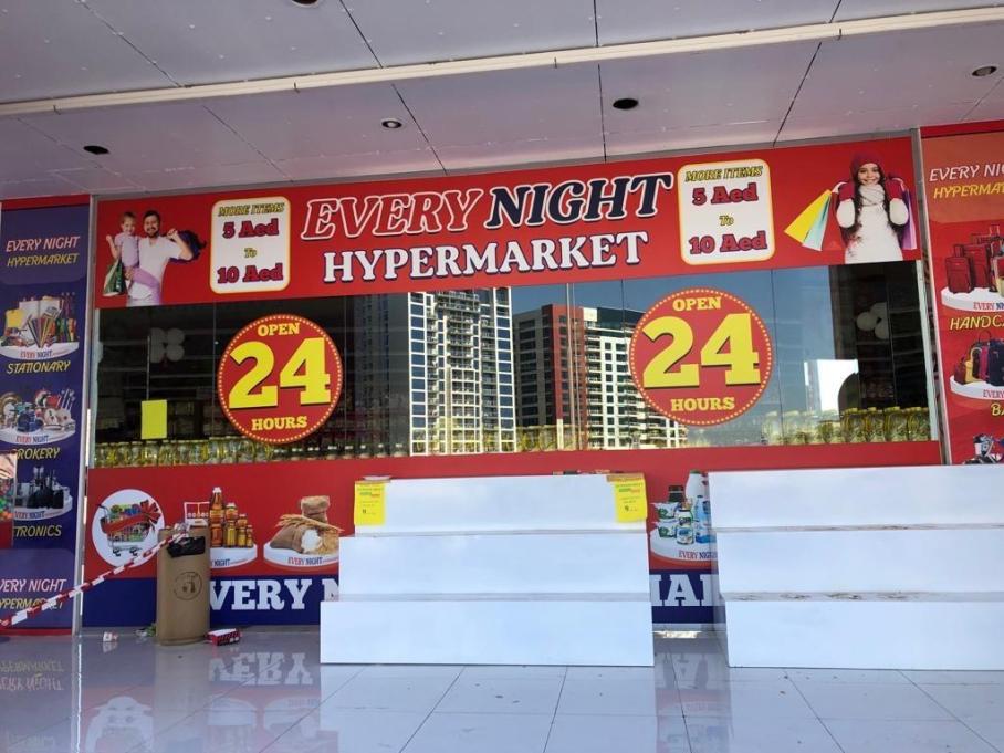 Every Night Hypermarket