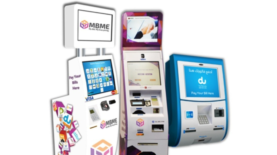 Mbme Payment Machine