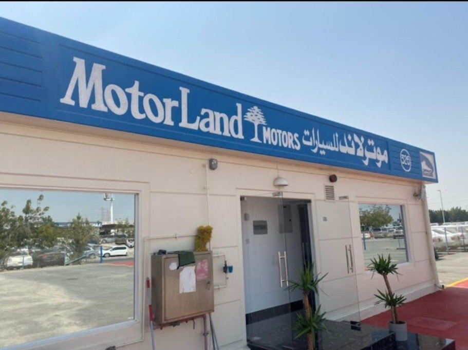 Motorland Motors