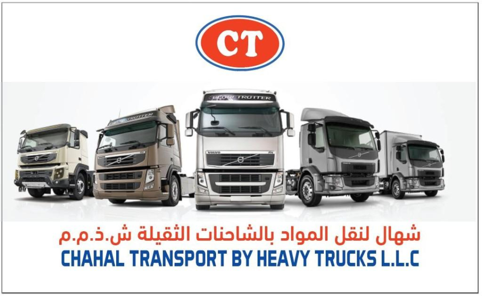 Chahal Transport By Heavy Trucks