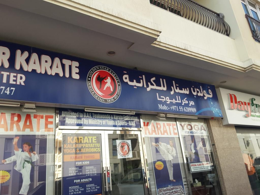 Golden Star Karate