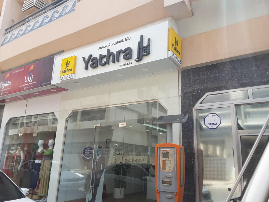 Yathra Travels