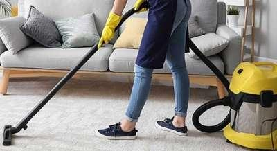 Burj Baynonah Cleaning Services