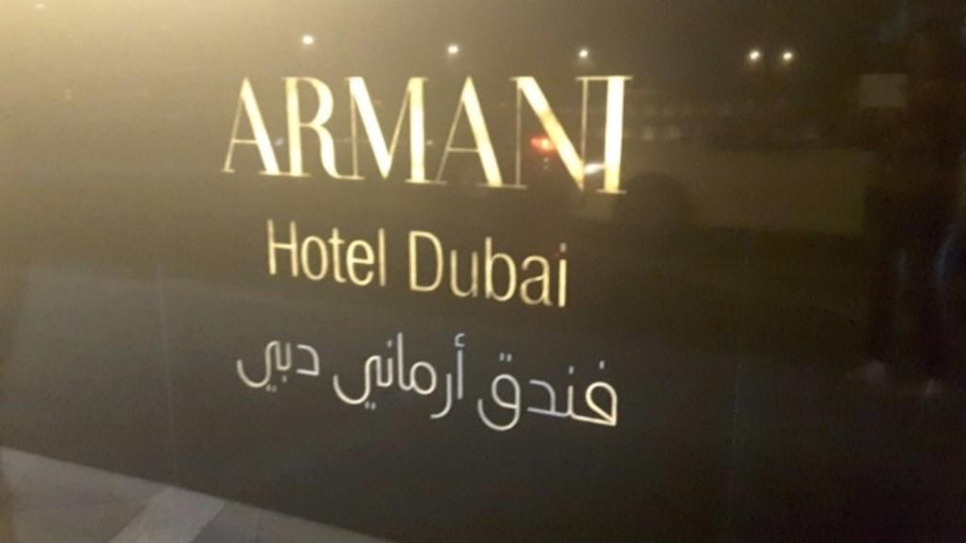 Armani Spa