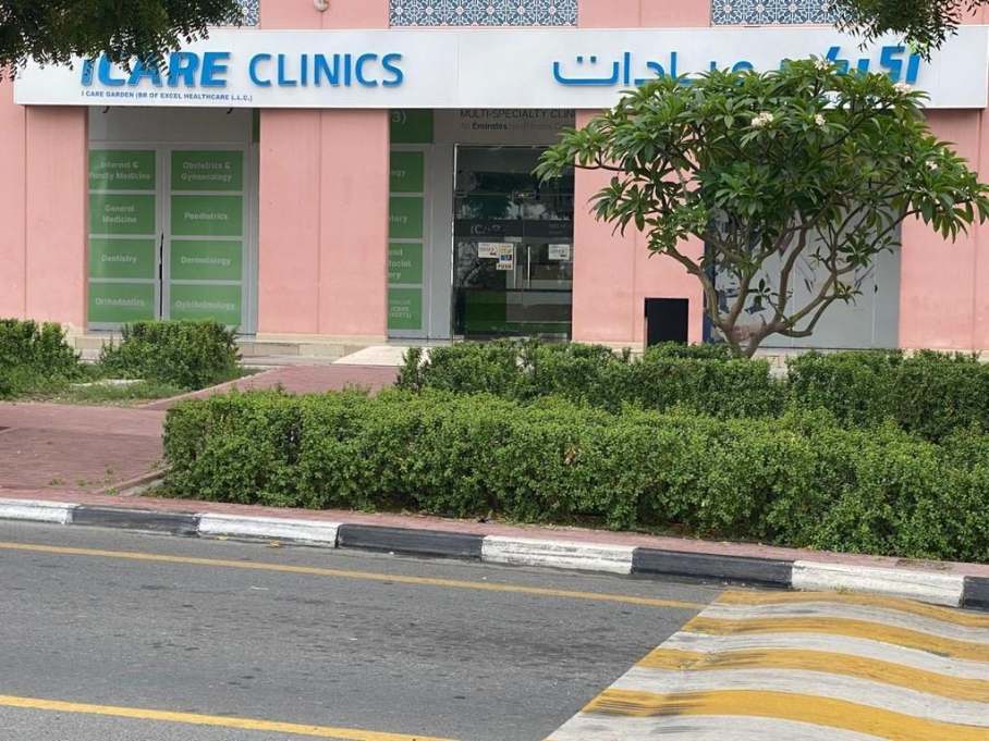 I Care Garden Clinics