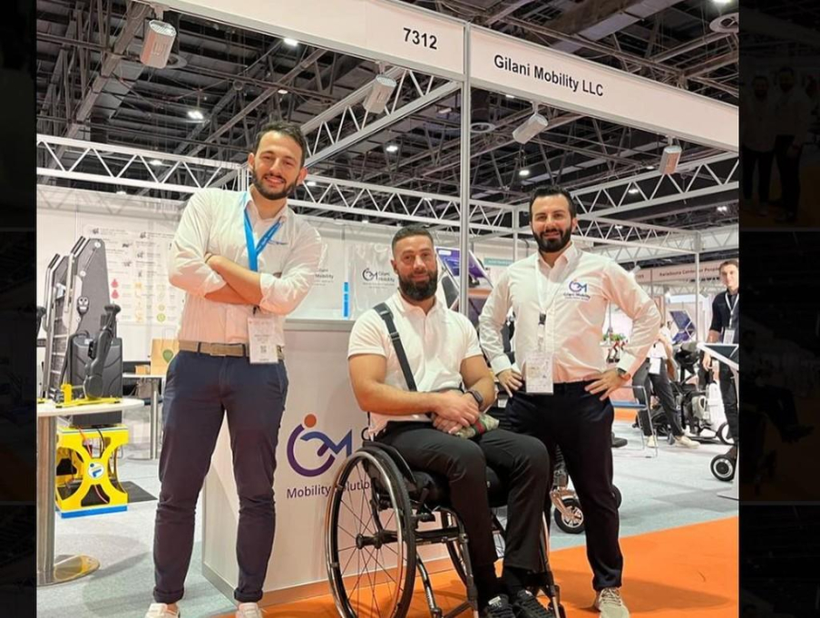 Gilani Mobility