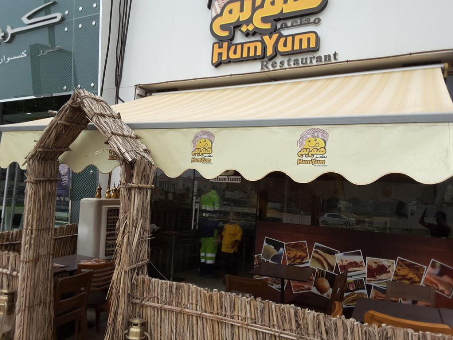 Humyum Restaurant