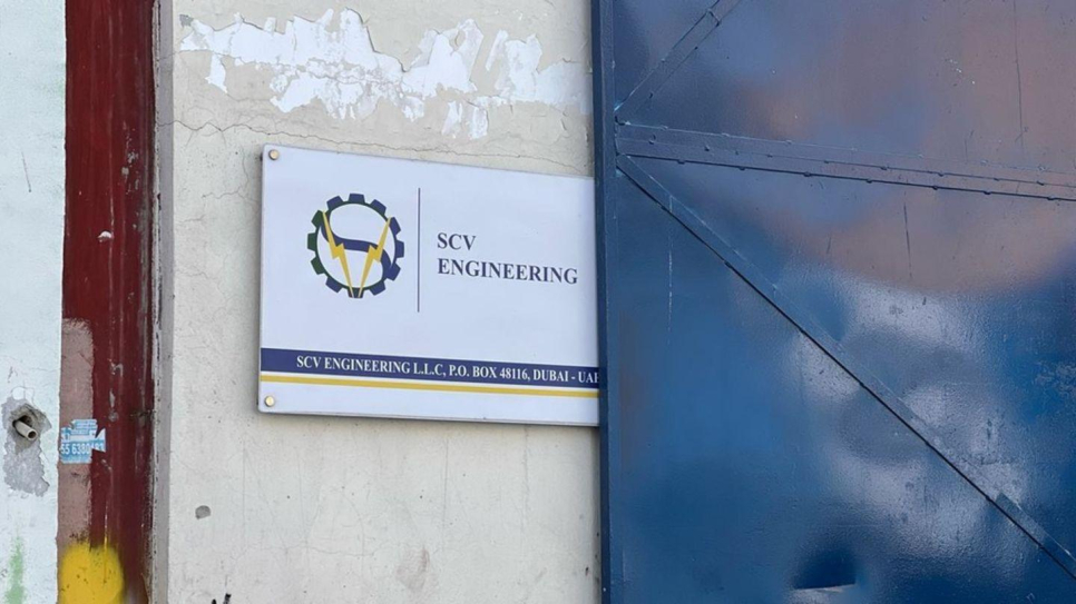SCV Engineering