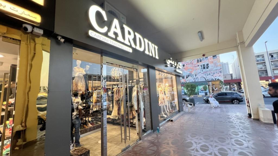 Cardini