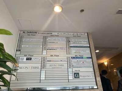 El Mojeza Building Cleaning & Technical Services