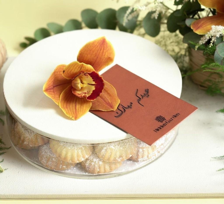 Hidden Garden Flowers And Sweets