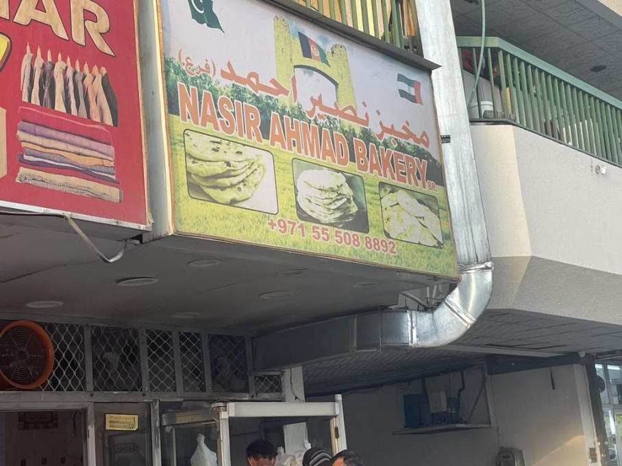 Nasir Ahmad Bakery