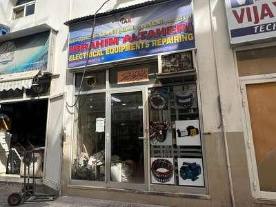 Ibrahim Altaheri Electrical Equipments Repairing