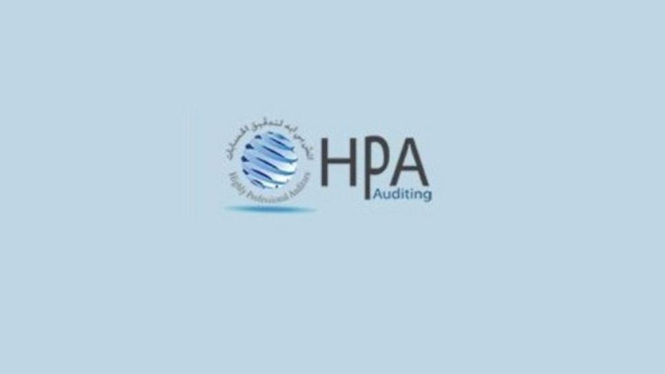 HPA Shamsa Al Ameri Auditing