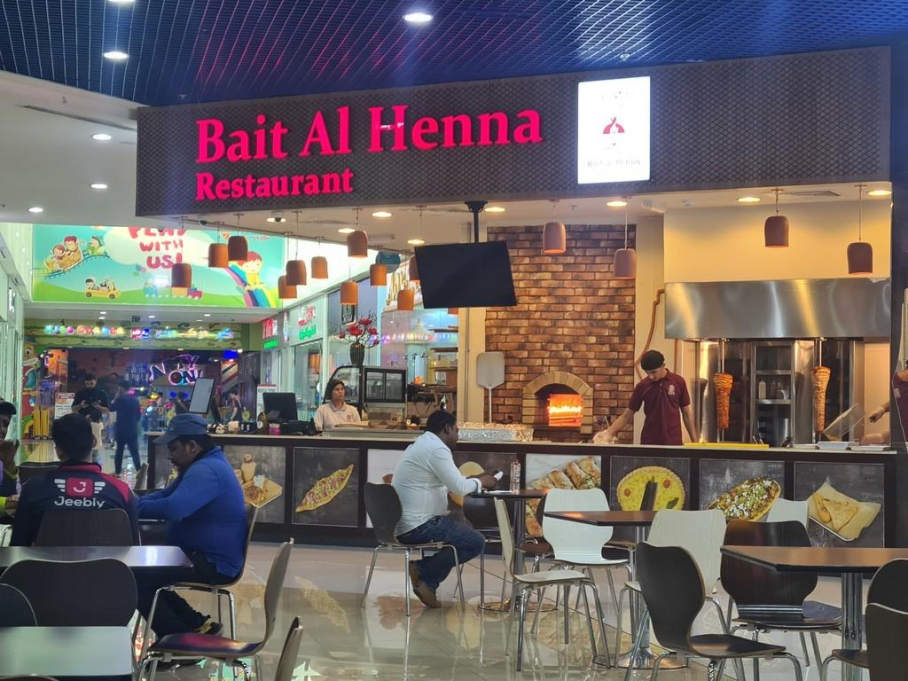 Bait Al Henna Restaurant