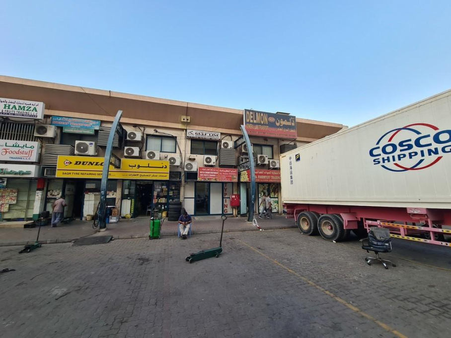 Maisha Foodstuff Trading