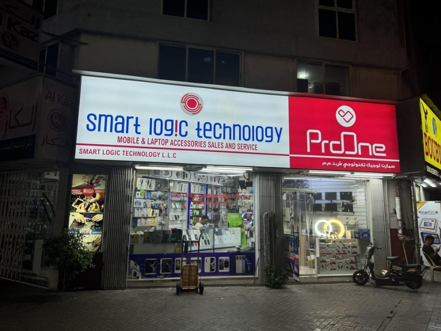 Smart Logic Technology