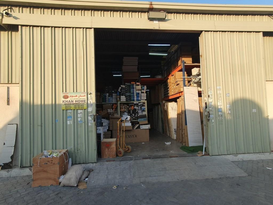 Khan Home Building Materials