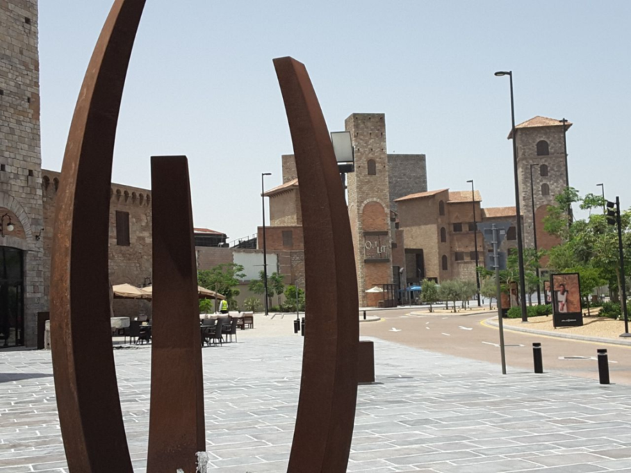 Anfas Al Khaleej