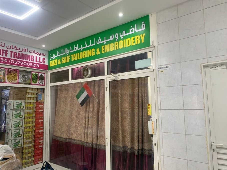 Kazi & Saif Tailoring & Embroidery