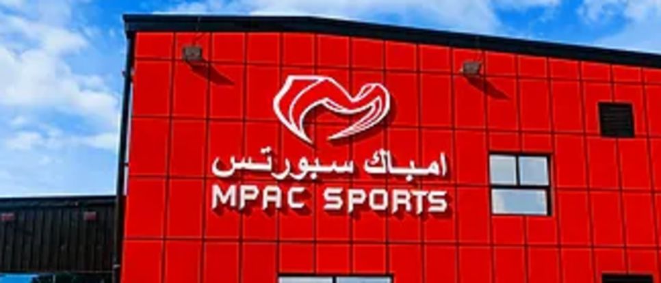 Mpac Sports Basketball