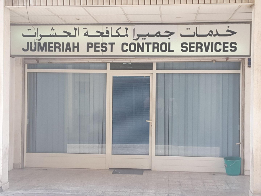 Jumeirah Pest Control Services