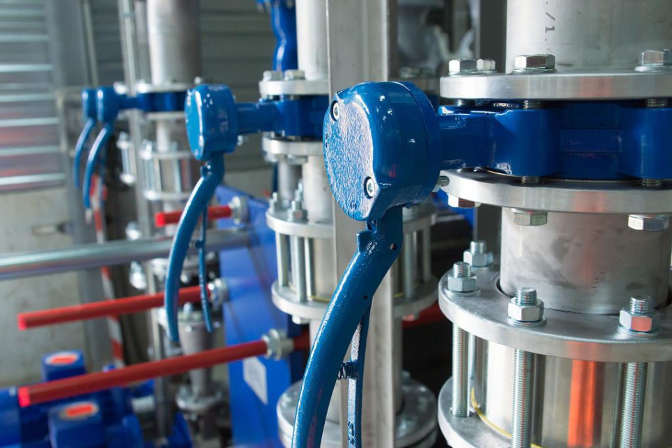 Asia Petrochem