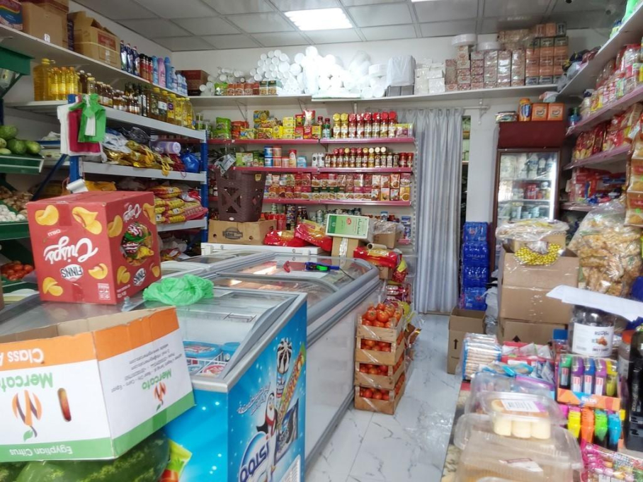 Anwar Alsalamah Foodstuff Trading