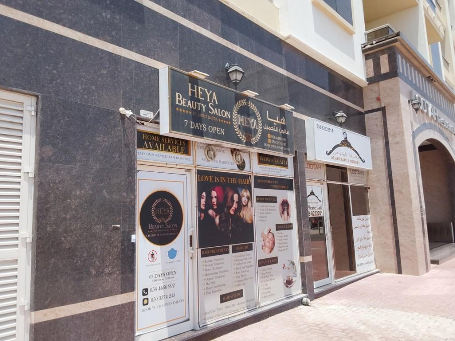 Heya Beauty Salon