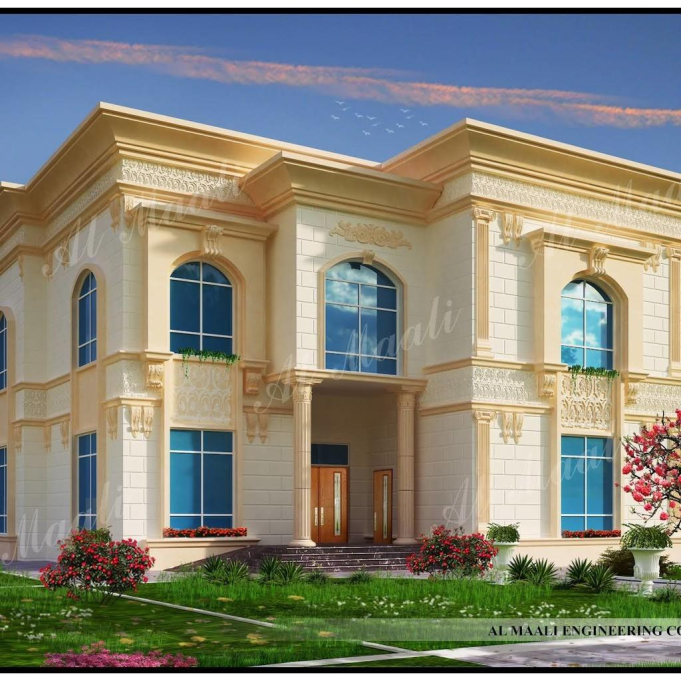 Almaali Survey Engineering