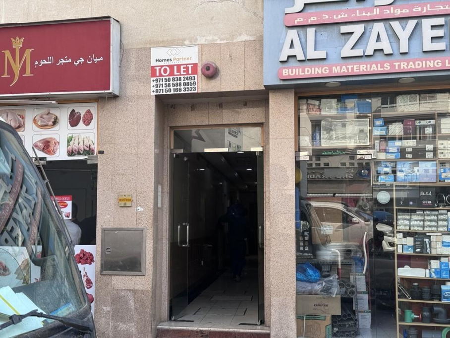 Al Mufeed Auto Spare Parts Trading